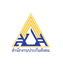 สำนักงานประกันสังคม