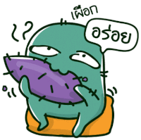 pantip emoji