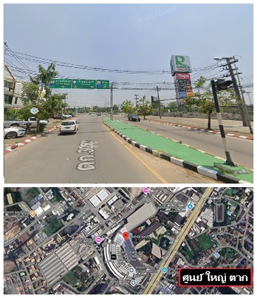 จีพีเอสตาก